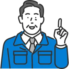 お客様からのコメント