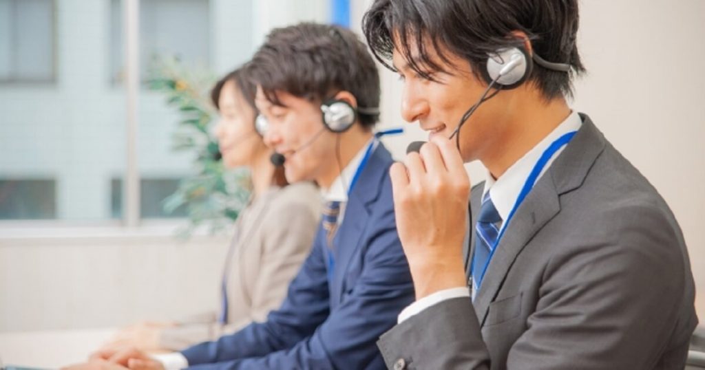 ヘルプデスクサービスの形態・種類